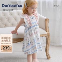 DOMIAMIA 女童连衣公主裙中长款 芭蕾序曲 110