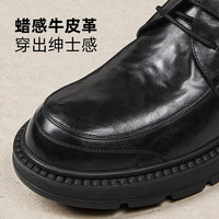骆驼 G15A213009 大头舒适增高 商务正装皮鞋