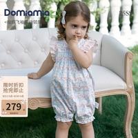 DOMIAMIA 婴儿春夏季薄款连体衣碎花包屁衣 卡谱丽斯 90cm