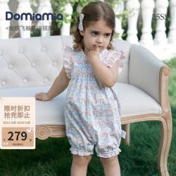 DOMIAMIA 婴儿春夏季薄款连体衣碎花包屁衣 卡谱丽斯 90cm
