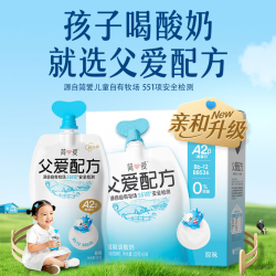 简爱 父爱配方 儿童酸奶0%蔗糖原味100g*12袋 无蔗糖宝宝酸奶早餐下午茶
