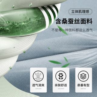 才子 长袖衬衫 透气蚕丝 灰蓝色 XL 40(175/92A)