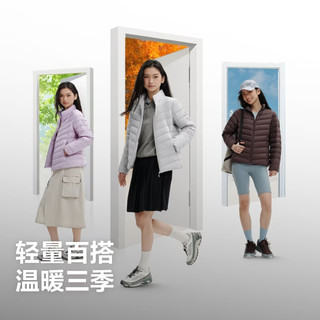 波司登 B260135006 轻薄立领短款羽绒服 格雷灰 3XL