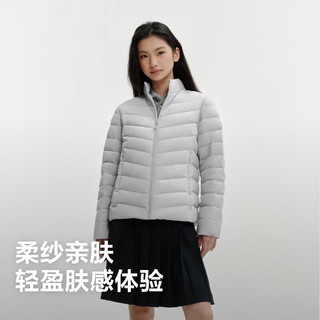 波司登 B260135006 轻薄立领短款羽绒服 格雷灰 3XL