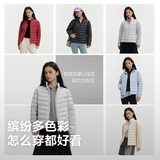 波司登 B260135006 轻薄立领短款羽绒服 格雷灰 3XL