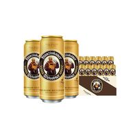 范佳乐 教士精酿系列 德式小麦白啤 500ml*12罐 整箱装