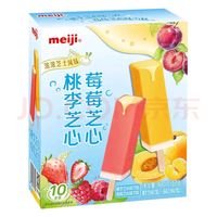 明治 桃李芝心味雪糕、草莓芝心味雪糕 48g*10支(有赠品)