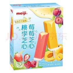 明治 桃李芝心味雪糕、草莓芝心味雪糕 48g*10支（有赠品）