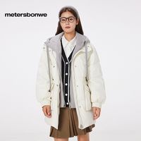 百亿补贴：美特斯邦威 羽绒服款拼接潮流百搭中长假两件保暖外套