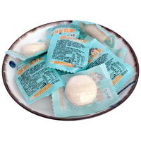 水一方 现烤烤鱼片 爆浆鱼籽蛋原味 200g*3袋 即食海味