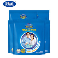 完达山 益生元中老年配方奶粉 400g*5袋