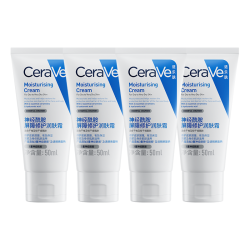适乐肤 C霜滋润修护面霜50ml*4瓶舒缓保湿身体乳面霜