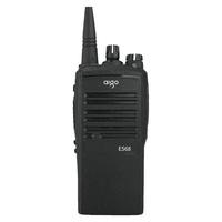 爱国者 E568EX 防爆对讲机 石油化工 IIB T4