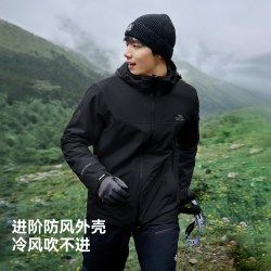 伯希和 户外冲锋衣女春秋新款三合一防风防水3L登山外套男 漫暮黑 L