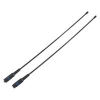飞讯腾 RH771 对讲机天线 UV双段 高增益 40cm