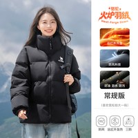 移动端：骆驼 AA12264032A 加厚保暖 羽绒服
