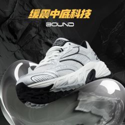 361° 浮光户外女运动鞋新款耐磨徒步鞋复古老爹鞋网面减震跑步鞋女