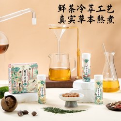 茶口乐 唐风茶韵鲜茶冷萃茶含片草本植物萃取0糖0脂 27g