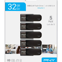 必恩威 32GBU盘5个装高速闪存盘25MB/s读写 黑色滑盖设计