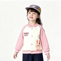 小猪班纳 秋冬季男女童棒球服外套 BQF粉色小兔子加绒