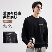 斯凯奇 秋季卫衣男款圆领打底运动长袖宽松休闲运动卫衣