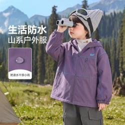 右欧 男童户外春秋连帽外套2026新款童装儿童宝宝秋季上衣