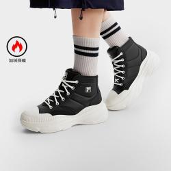 斐乐 女鞋运动休闲鞋女士保暖轻便摩登运动鞋