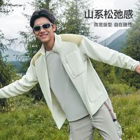 特步 防风保暖 立领拉链 运动夹克