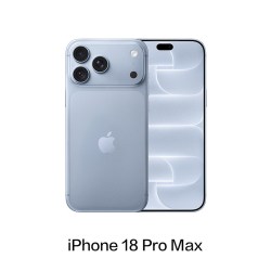 苹果 iPhone 18 Pro Max 手机 2026新款 官方正品 256GB
