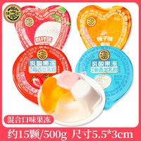 移动端：德芙 巧克力喜糖散装丝滑牛奶黑巧克力结婚糖果礼物新年小零食