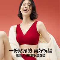 松山棉店 小棉花内衣蕾丝文胸 红色 L (B80/C75/C80)