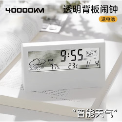 40000KM 电子闹钟温湿度计透明设计天气显示学生专用睡眠模式智能时钟送电池
