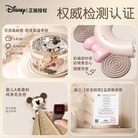 88VIP：迪士尼 婴儿手摇铃宝宝手摇铃新生婴儿玩具0到6个月宝宝早教玩具