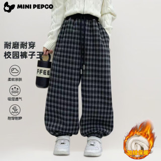 小猪班纳 儿童加绒裤 拼腰格子 黑色 120cm