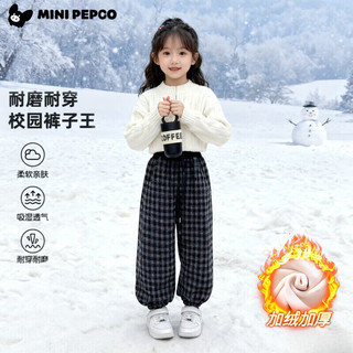 小猪班纳 儿童加绒裤 拼腰格子 黑色 120cm