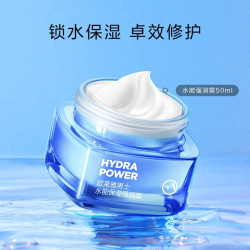 巴黎欧莱雅 男士新水能保湿强润霜 50ml