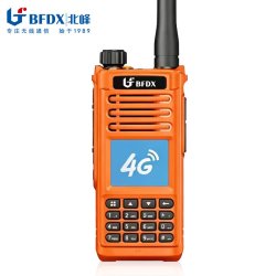 北峰 TP800 LTE多模智能对讲机PDT集群公网+专网融合智能终端