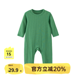 爬爬 秋冬季男女宝宝连体衣婴儿家居衣服内搭长袖爬服