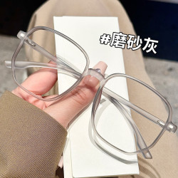 素颜韩版潮显脸小方形眼镜框+ 1.56变色两用镜片