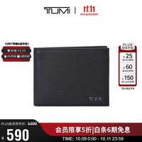 TUMI 薄款 男士钱包