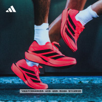 新品尝鲜：阿迪达斯 ADIZERO ADIOS PRO 5 超松竞速碳环跑鞋