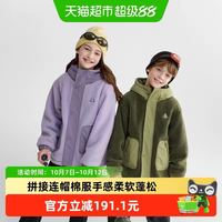 88VIP：巴拉巴拉 balaOne儿童棉服女童男童大童外套童装2025秋冬保暖