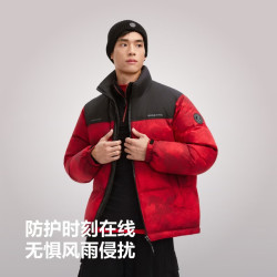 波司登 冬季秋冬羽绒服 90绒 男女同款短款时尚休闲加厚