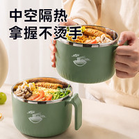 悦居逸品 316L不锈钢饭盒双层大容量1.3L配餐具