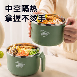 悦居逸品 316L不锈钢饭盒双层大容量1.3L配餐具