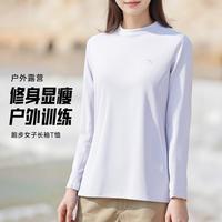 安踏 跑步健身长T女春季款修身显瘦上衣透气训练户外打底长袖T恤衫