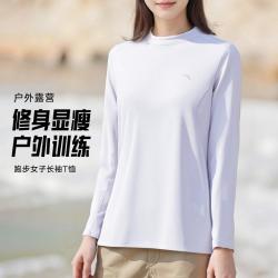 安踏 跑步健身长T女春季款修身显瘦上衣透气训练户外打底长袖T恤衫