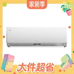 格力 小凉神系列 KFR-35GW/JHFNhAa1Bj 新一级能效 壁挂式空调 1.5匹