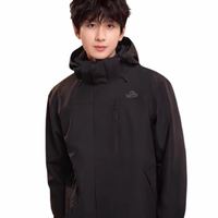伯希和 山野经典2.0 Pro 户外三合一冲锋衣 漫暮黑 (赠成毅周边明信片)