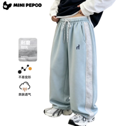 小猪班纳 男女童侧边条纹休闲裤（多款颜色可选）